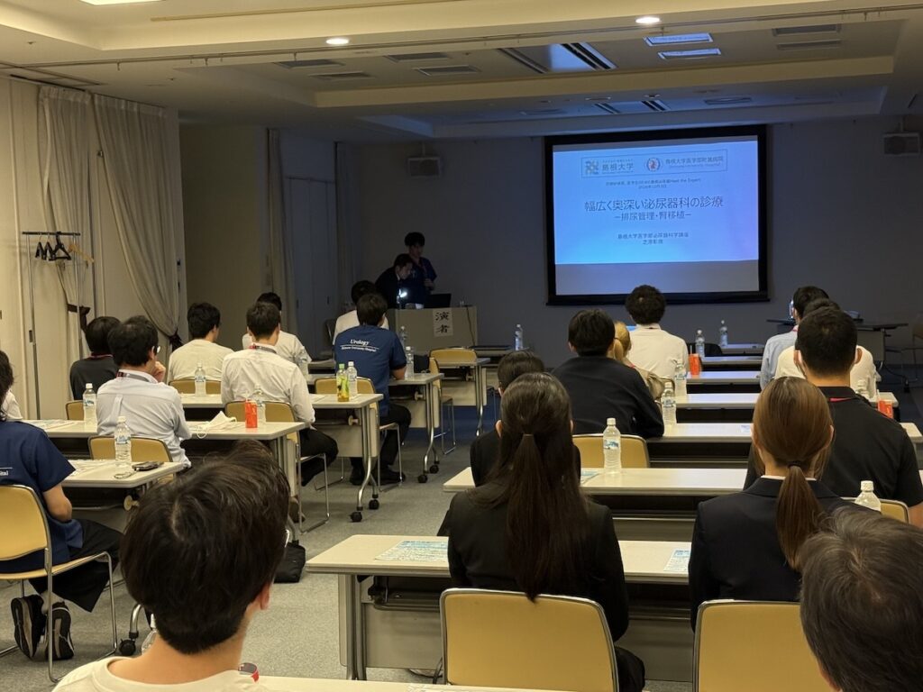 令和8年医局説明会